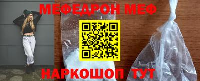 не бодяженный Аша