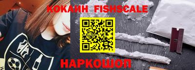 не бодяженный Аша