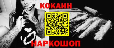наркотики Ачхой-Мартан