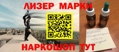 наркотики Ачхой-Мартан