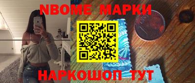 не бодяженный Аша