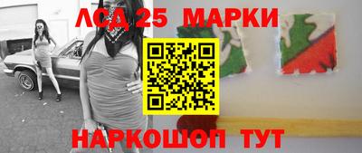 соль курить ск Баксан