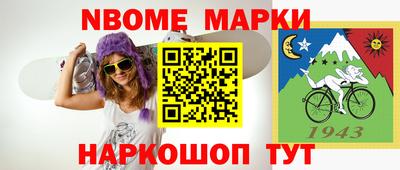 соль курить ск Баксан
