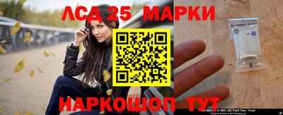 наркотики Ачхой-Мартан