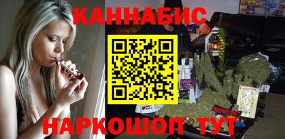 соль курить ск Баксан