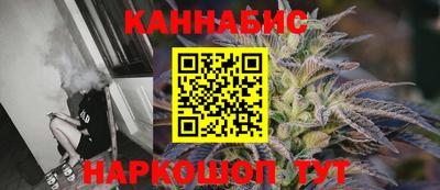 не бодяженный Аша