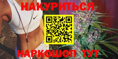 не бодяженный Аша