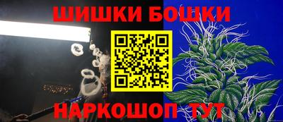 не бодяженный Аша