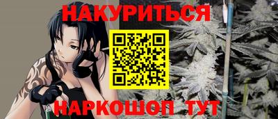 соль курить ск Баксан