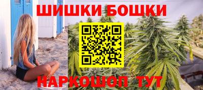 соль курить ск Баксан