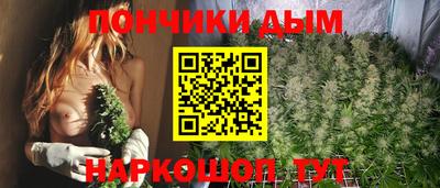 не бодяженный Аша