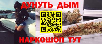 наркотики Ачхой-Мартан