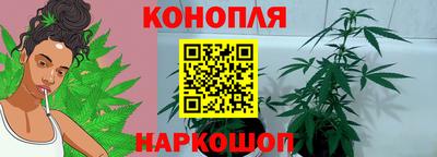 наркотики Ачхой-Мартан
