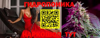 соль курить ск Баксан