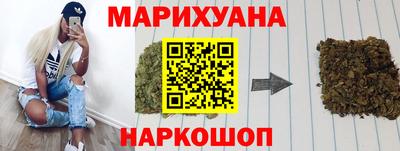 наркотики Ачхой-Мартан