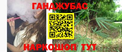 наркотики Ачхой-Мартан