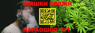 не бодяженный Аша