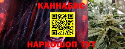 соль курить ск Баксан