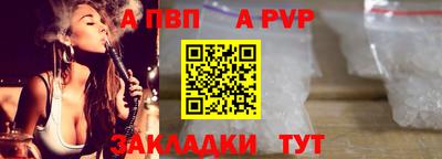 наркотики Ачхой-Мартан