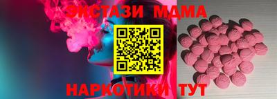 не бодяженный Аша