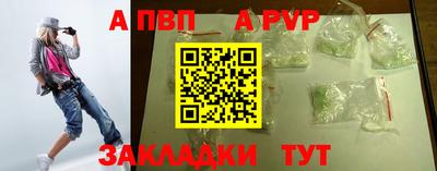 соль курить ск Баксан
