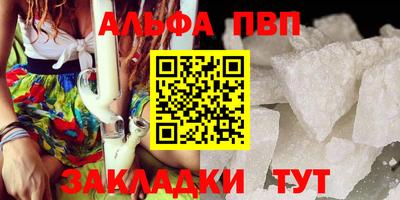 не бодяженный Аша