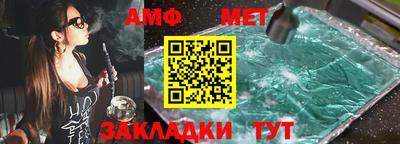 соль курить ск Баксан