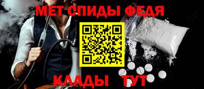 соль курить ск Баксан