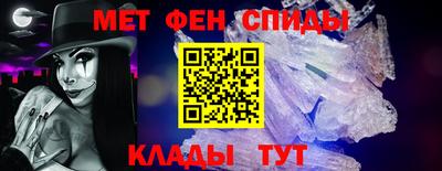 не бодяженный Аша