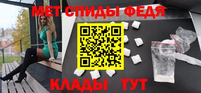 наркотики Ачхой-Мартан