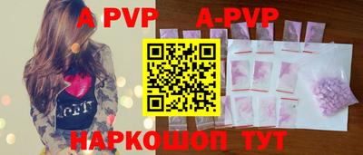 не бодяженный Аша