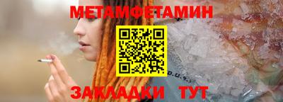 наркотики Ачхой-Мартан