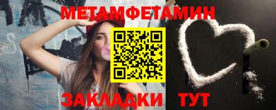 наркотики Ачхой-Мартан