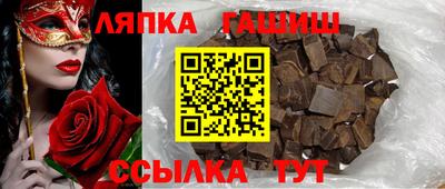 наркотики Ачхой-Мартан