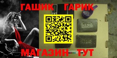 соль курить ск Баксан