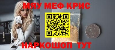 не бодяженный Аша