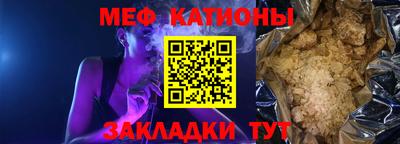 соль курить ск Баксан
