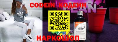 наркотики Ачхой-Мартан