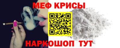 не бодяженный Аша